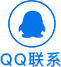 qq沟通